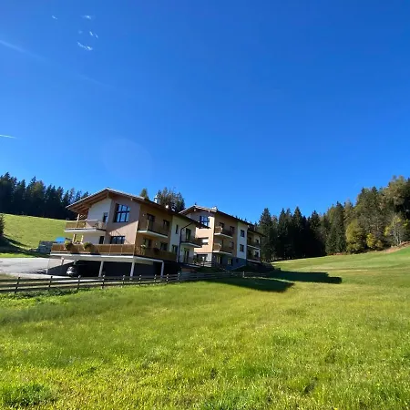 Moderne Kaminstube 公寓 *