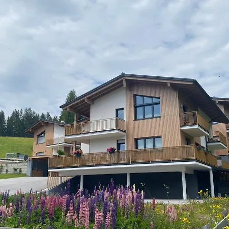 Апартаменты Moderne Kaminstube *